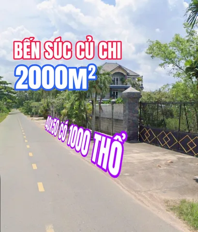 🔴Chủ ngợp bán lỗ 2000m² đất 2000m² có sẵn 1000m² thổ cư mặt tiền Bến Súc ngang 40x50m vuông đẹp giá chỉ 12ty950 tỷ tại An Phú nay Xã An Nhơn Tây