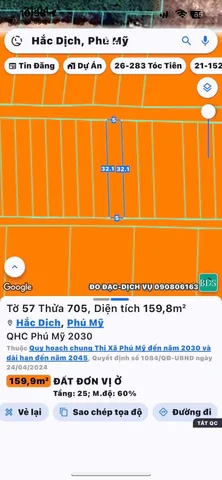 Bán đất 160m² có sẵn 80m² thổ cư ngang 5m giá 1.35 tỷ tại Phường Tân Thành Phú Mỹ