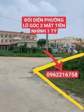 BÁN GẤP MẢNH ĐẤT TRUNG TÂM PHƯỜNG LÔ GÓC 2 MẶT TIỀN ĐẸP, GIÁ NHỈNH 1 TỶ.