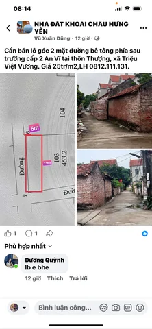 230m2 Thái hoà Yên Hoà Yên Mỹ full thổ cư