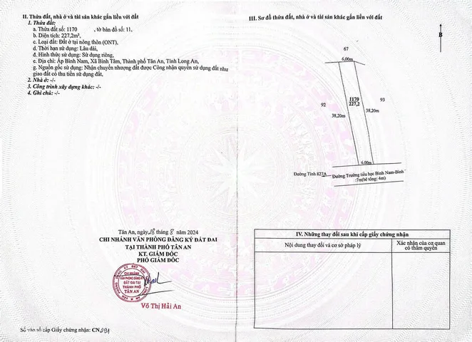 ĐẦU TƯ SINH LỜI - Chính Chủ Bán 2 Lô Đất (Liền Kề) Mặt Tiền Đường Xã Bình Tâm, TP  Tân An, Long An