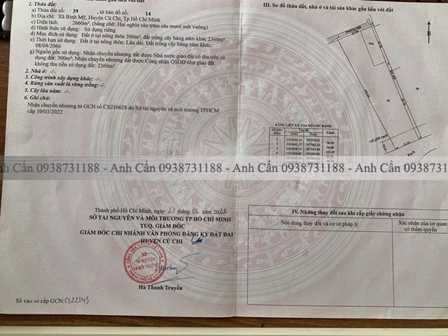 Bán đất 2660m² có sẵn 300m² thổ cư ngang 102m giá 17.5 tỷ tại Xã Bình Mỹ