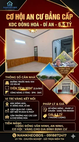 XÓA SỔ HOÀN TOÀN ÁM ẢNH "KẸT XE, NGÕ HẸP VÀ CHỖ ĐẬU Ô TÔ" VỚI TỔ ẤM ĐẲNG CẤP TẠI KDC ĐÔNG HOÀ! 101M2 6.5 TỶ
