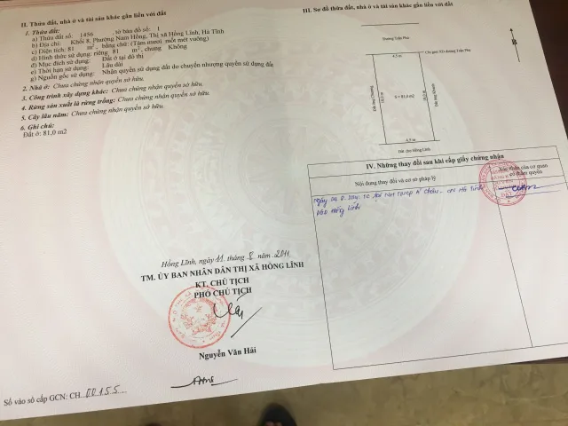 2 lô liền nhau.7 tỷ/lô. Giá có thương lượng