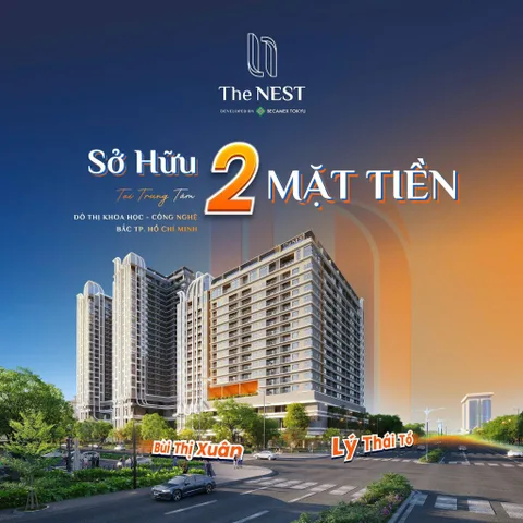 🔜MỞ BÁN TRONG THÁNG 4 TỚI THE NEST - BECAMEX TOKYU - PHƯỜNG BÌNH DƯƠNG
