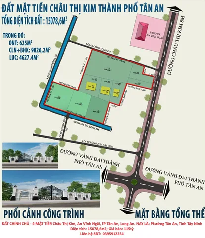 ĐẤT CHÍNH CHỦ - 4 MẶT TIỀN Châu Thị Kim, An Vĩnh Ngãi, TP Tân An, Long An
