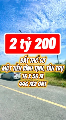 Lô đất thổ cư mặt tiền ngang 13 m chỉ 𝟒.𝟵 triệu/m2 !