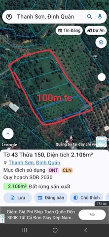 Bán đất 8111.9m² có sẵn 100m² thổ cư giá chỉ 1.3 tỷ tại Xã Thanh Sơn, Định Quán, Đồng Nai