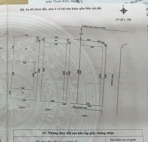 💥 🔥 BÁN NHÀ 2mk  KIỆT KỲ ĐỒNG dt89m2 ngang 6 Giá 7ty950tl