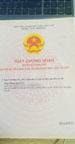 Bán đất 1130m² có sẵn 100m2m² thổ cư ngang 20m giá 1.48 tỷ tại Đường Đt 781B Xã Trà Vong