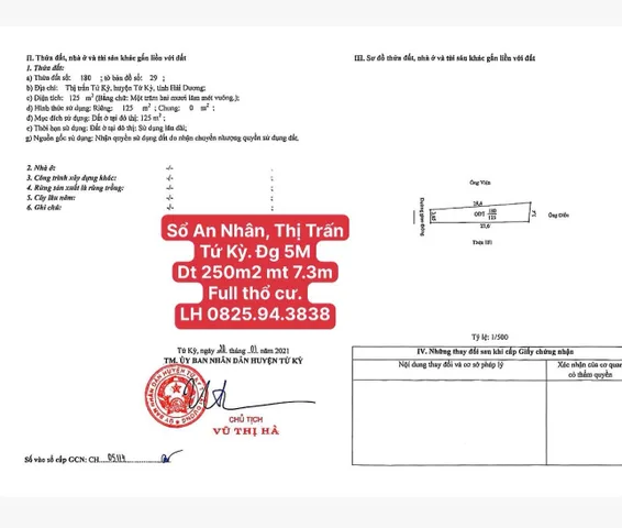 🔥 SIÊU PHẨM ĐẤT AN NHÂN – TRUNG TÂM TỨ KỲ – GIÁ CỰC TỐT  13.2tr/m2🔥