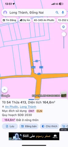 GÓC 2 MẶT TIỀN 1 SẸT LÊ DUẨN LONG THÀNH