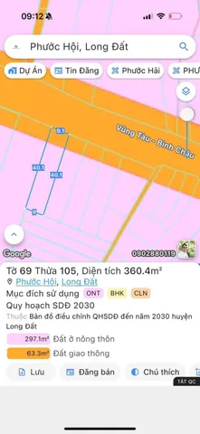 🔥 CHỦ NGỘP BÁN GẤP 3 TỶ 2 – MẶT TIỀN ĐƯỜNG VEN BIỂN VŨNG TÀU BÌNH CHÂU  🌊