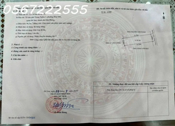 Bán đất Tuyến 2 Trung Nghĩa, Đồ Sơn diện tích rộng 96,5m2 - ZALO 0567 222 555