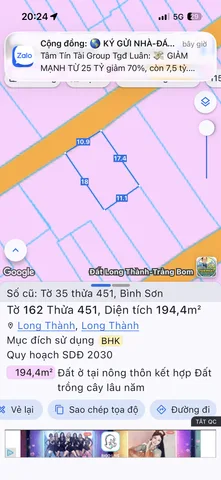 Bán đất 194m² có sẵn 186m² thổ cư ngang 10m giá 4.5 tỷ tại Xã Long Thành