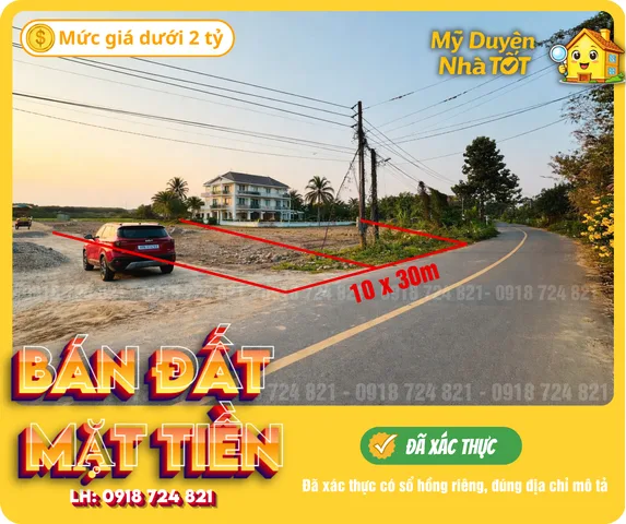 🚨 Chỉ 400Triệu sở hữu lô đất mặt tiền lộ 32 ngay trung tâm UBND phường Tân Triều, Đồng Nai