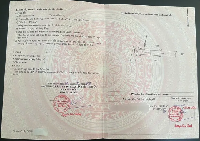 ĐẤT ĐẸP - ĐẦU TƯ SINH LỜI - Chính Chủ Bán Lô Đất Phường Thành Tâm, Chơn Thành, Bình Phước
