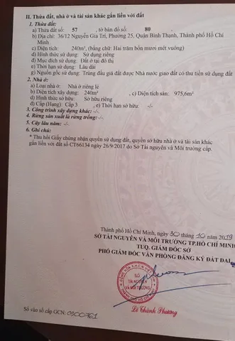 Chính Chủ Bán Nhà Hẻm 36/12 Nguyễn Gia Trí – Giá 85 tỷ