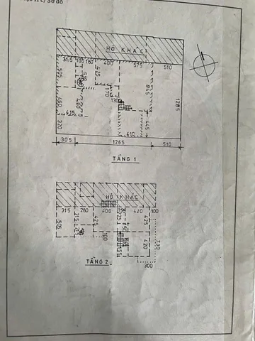 Chính Chủ Bán Nhà Hẻm 259/29A2 Hoàng Văn Thụ – Giá 80 tỷ