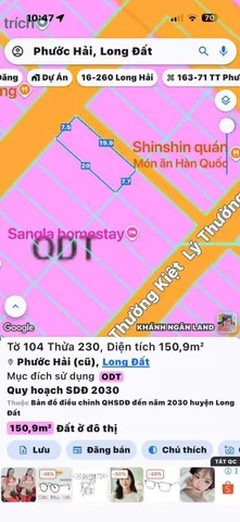 🚨 CHỦ KẸT TIỀN BÁN GẤP 4TY2 LÔ GÓC 2MT TRUNG TÂM PHƯỚC HẢI – 500M RA BIỂN 🚨