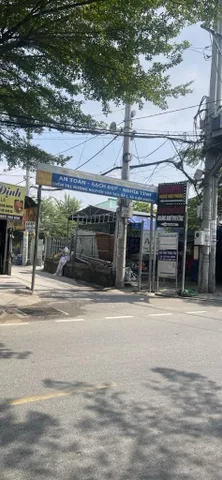 📍 NGUYỄN THỊ THẬP 🚗 XE HƠI NGỦ NHÀ 🏦5 TẦNG BTCT 📐 4x22m.