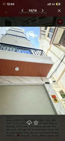 Lô góc Định Công 8,5 tỷ, thang máy, nội thất, sát phố, 20m ra mặt ngõ ô tô tránh, hưởng trọn tiện ích KĐT và Vành đai 2.5 cực hot.