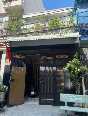 NHÀ HẺM XE HƠI 6M,2T, PHƯỜNG TÂN QUÝ, TÂN PHÚ, 4m x 19.9m, CÔNG NHẬN VÀ HOÀN CÔNG ĐẦY ĐỦ, GIÁ 7 TỶ X