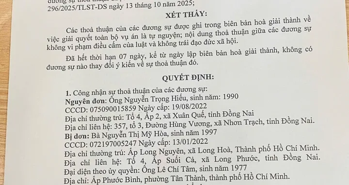 Bán đất 858.7m² ngang 36m giá 120 triệu tại Xã Long Phước