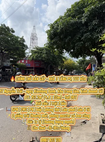 🔥 CHÍNH CHỦ BÁN GẤP – NHÀ 3 TẦNG P5, TUY HÒA

📍 MT Nguyễn Trãi – ngay Kienlong Bank, khu trung tâm, kinh doanh tốt

📐 DT: 157.7m² (4.8 x 33m) – full ODT
🏡 Kết cấu: 1 trệt 2 lầu
🛏 5PN | 3WC | PK | bếp | phòng thờ | sân phơi | sân ô tô
✨ 2 giếng trời