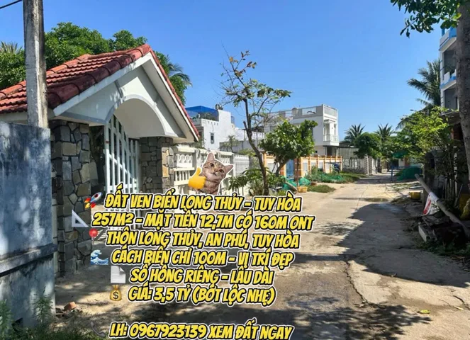 🚀 ĐẤT VEN BIỂN LONG THỦY – TUY HÒA
📐 257m² – mặt tiền 12,7m có 160m Ont
📍 Thôn Long Thủy, An Phú, Tuy Hòa
🌊 Cách biển chỉ 100m – vị trí đẹp
📄 Sổ hồng riêng – lâu dài
💰 Giá: 3,5 tỷ (bớt lộc nhẹ)

📞 LH: 0967923139 xem đất ngay