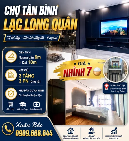 Lạc Long Quân
