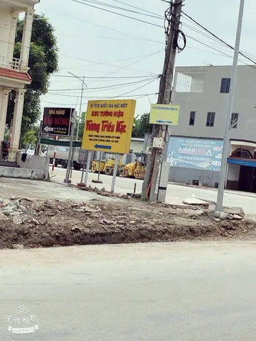 1HK61 ✨ SIÊU PHẨM F0 – ĐẠI THẮNG | NGŨ ĐOAN, KIẾN HƯNG ✨