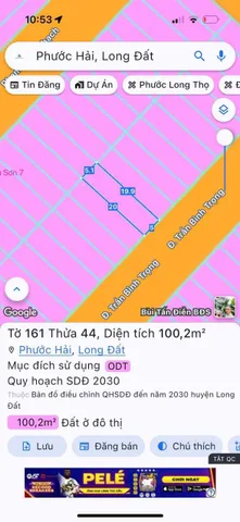 🔥🔥🔥 MẶT TIỀN TRẦN BÌNH TRỌNG – KHU BÀN CỜ TĐC PHƯỚC HẢI – ĐI BỘ RA BIỂN 🌊