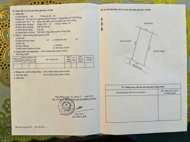❌❌❌43m² TUYẾN 2 CAM LỘ – GIÁ CHỈ 1,35 TỶ – HÀNG HIẾM KHU VỰC❌❌❌