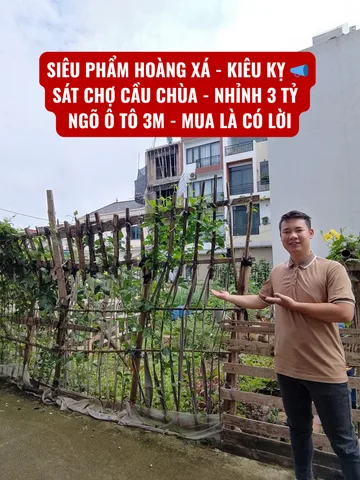 SIÊU PHẨM HOÀNG XÁ - KIÊU KỴ 📣 SÁT CHỢ CẦU CHÙA - NHỈNH 3 TỶ - NGÕ Ô TÔ 3M - MUA LÀ CÓ LỜI