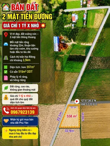 🏡 BÁN ĐẤT 2 MẶT TIỀN ĐƯỜNG – GIÁ CHỈ 1 TỶ X NHỎ 💥

📍 Vị trí đẹp, đất vuông vức – 2 mặt tiền thông thoáng  
🚗 Mỗi mặt tiền rộng khoảng 22m, thuận tiện làm nhà vườn, kho xưởng hoặc đầu tư lâu dài  
📌 Cách thị trấn Hai Riêng chỉ khoảng 3,5km

📐 Diện tí