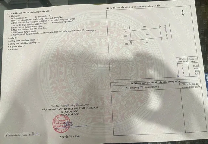 Cần ra nhanh lô đất nằm ngay TTHC Đồng Nai ,có sổ sẵn,full thổ cư ,giá chỉ 1tỷ250/100m2,