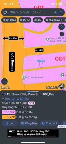 TRỤC CHÍNH LAN ANH 4, Xã Hoà Long TP Bà Rịa
( P. Tam Long TP HCM ).