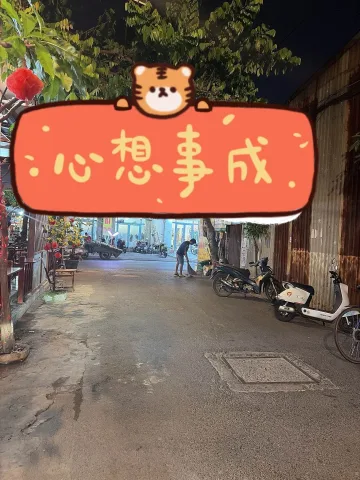 Bán Nhà riêng 90m² thổ cư 90m² giá 7.9 tỷ tại Đường Gò Xoài Phường Bình Trị Đông TP. Hồ Chí Minh