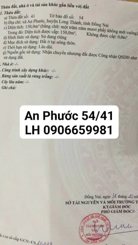 Bán Đất 150m² thổ cư 150m² giá 3 tỷ tại Xã An Phước Đồng Nai