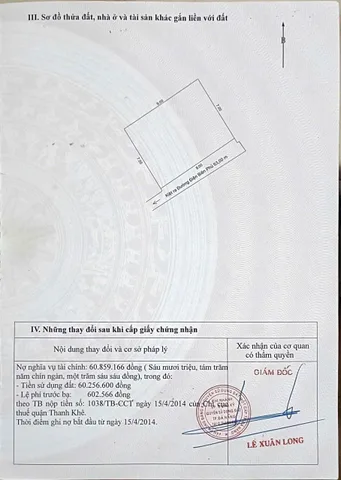 Bán đất kiệt Điện Biên Phủ 📌📌📌LÀM VIỆC TRỰC TIẾP GIÁ TỐT !!!