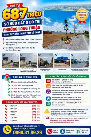 SỞ HỮU ĐẤT ĐÔ THỊ GẦN TRUNG TÂM GÒ CÔNG