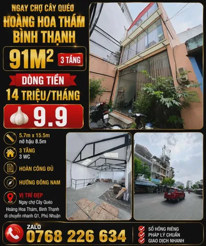 🏡 NGAY CHỢ CÂY QUÉO, HOÀNG HOA THÁM, 91M², 3T 💰 9.98🧄 📱 0768 226 634
💰 Đang có sẵn dòng tiền 14 triệu/tháng.