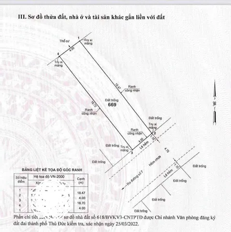 50m tới Phạm Văn Đồng _ 74m2 vuông đẹp _ 6.9 tỷ TL