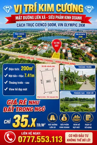 VỊ TRÍ VÀNG MẶT ĐƯỜNG LIÊN XÃ KINH DOANH MỌI LOẠI HÌNH, GẦN CIENCO5, ĐI VIN OLYMPIC 2KM
