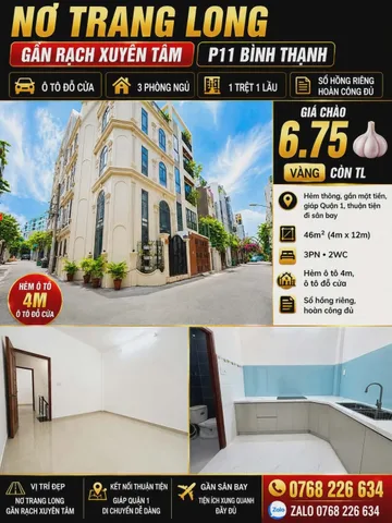 NƠ TRANG LONG • GẦN RẠCH XUYÊN TÂM • P11 BÌNH THẠNH • Ô TÔ ĐỖ CỬA • 3PN • 💰 6.75🧄 • 📱 0768 226 634