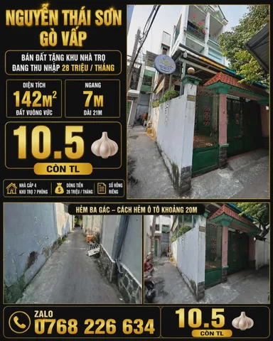 🍀 NGUYỄN THÁI SƠN GÒ VẤP 142M² NGANG 7M NHÀ CẤP 4 KHU TRỌ 7 PHÒNG DÒNG TIỀN 28 TRIỆU 💰10.5🧄