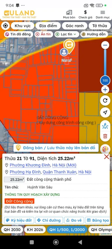 Sổ Đỏ-25m-sau 1 nha mặt phố 460 Khương Đình