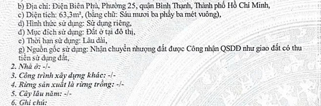Đất vàng 1 xẹc Điện Biên Phủ, Cách Hàng Xanh chỉ 100m, full thổ cư