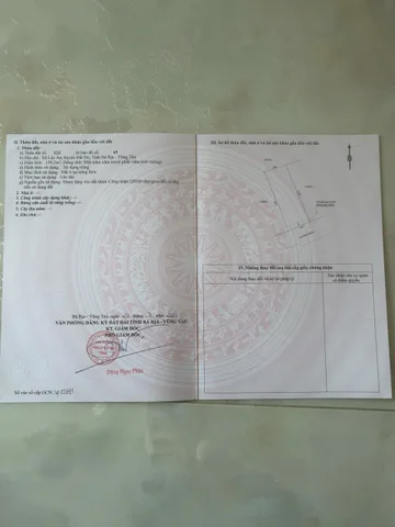 CHỦ KẸT NGÂN HÀNG GỬI BÁN NHANH LÔ ĐẤT BIỂN LỘC AN GIÁ CHỈ 1TỶ320 BỚT LỘC